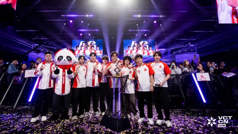 Tiga Wakil China Siap Berlaga di VALORANT Masters Santiago 2026