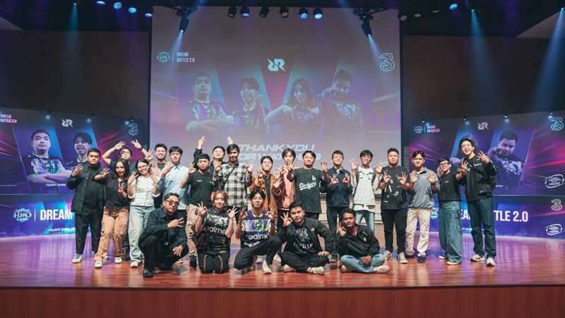H3RO Land Dream Battle 2.0: Jaring Talenta Muda dan Main Bareng RRQ Jadi Pengalaman Tak Terlupakan